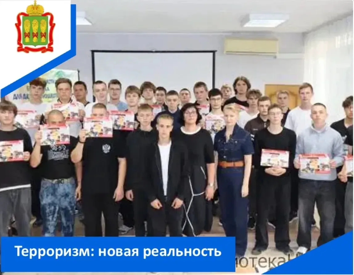 В рамках информационно‑правовой панорамы «Преступление против человечества», организова...