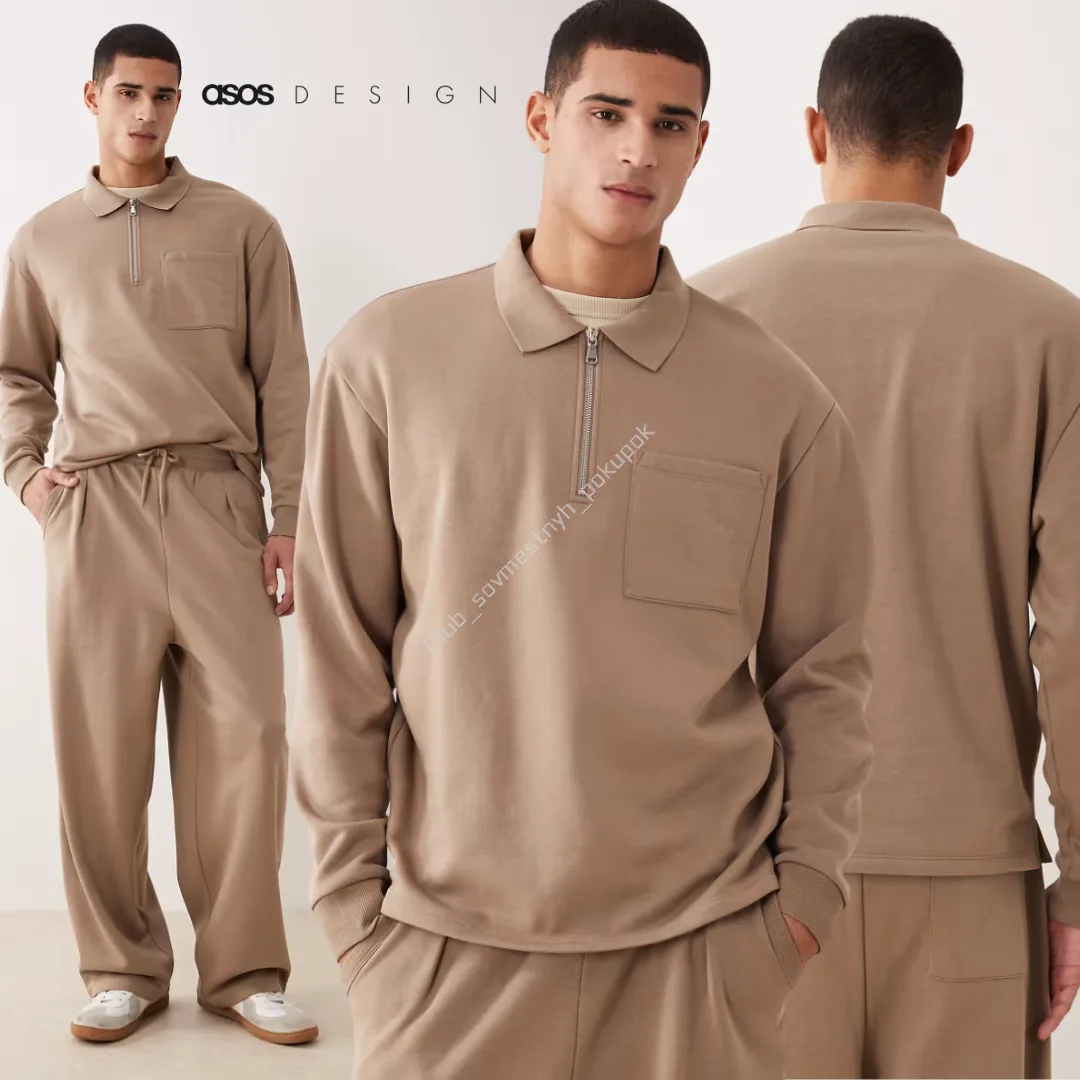 ASOS Design 🇺🇸