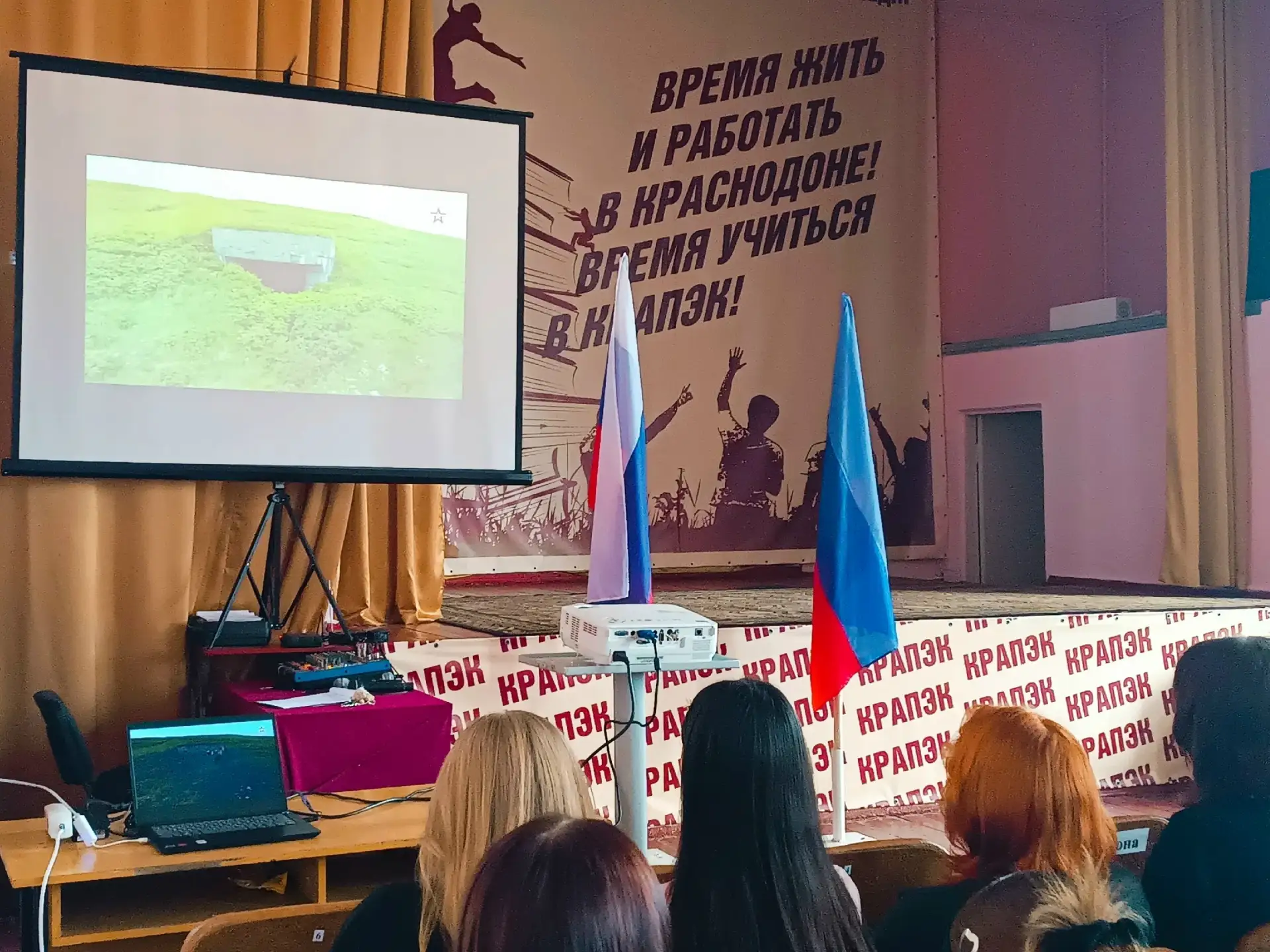 ⌛ДЕНЬ С ИСТОРИЕЙ