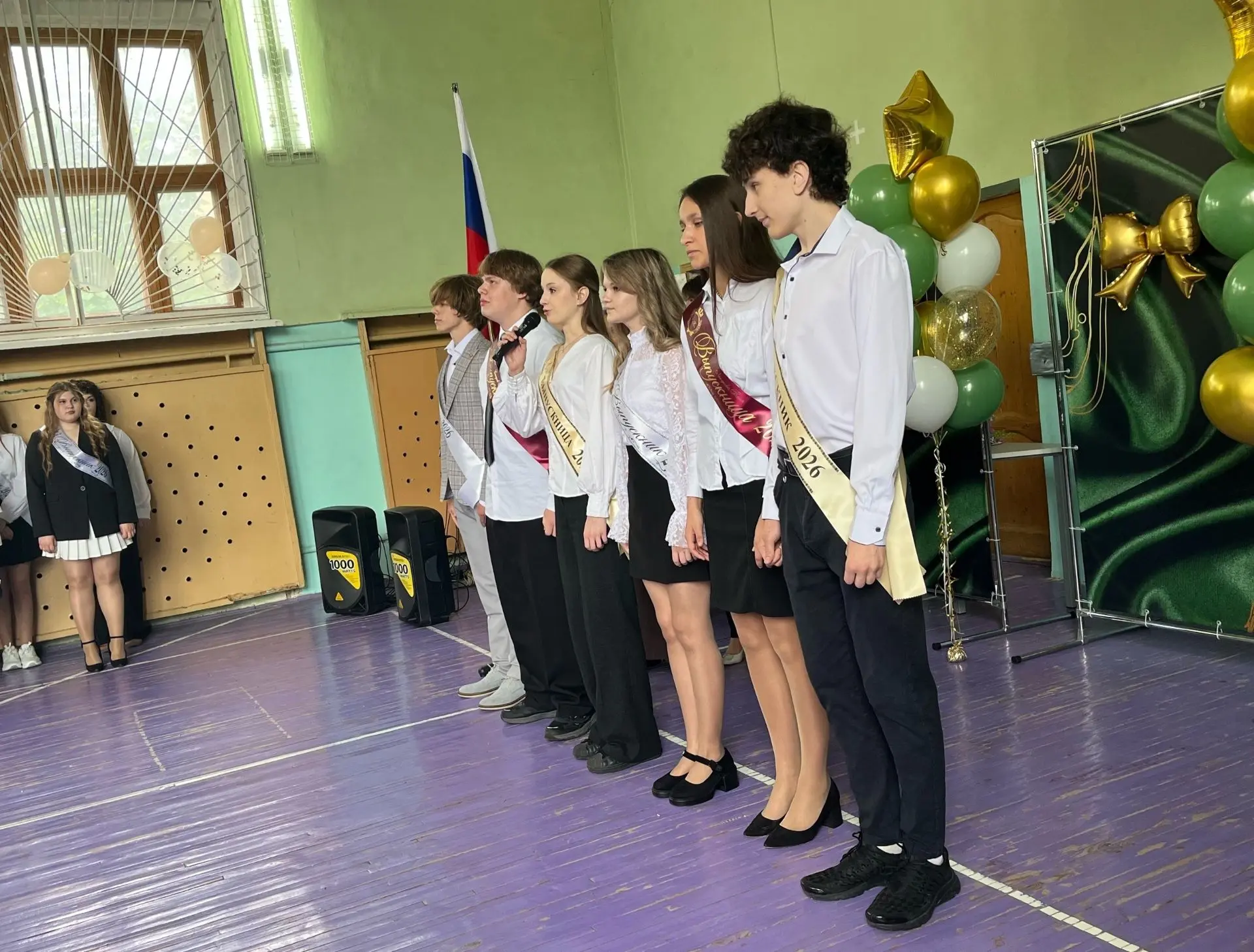 Сегодня – особенный день. День, когда прозвучал Последний звонок – мелодия прощания, ко...