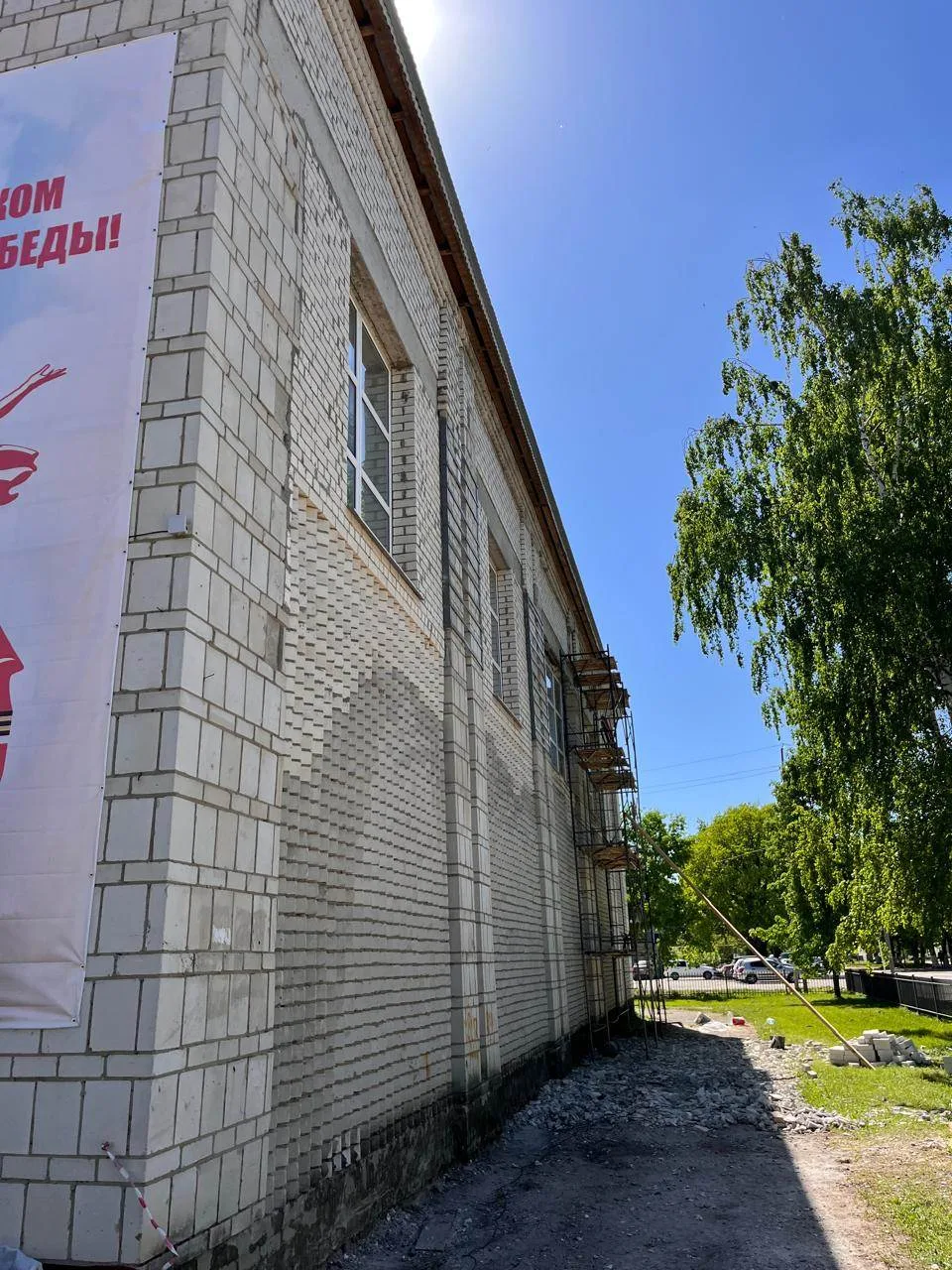 В рамках реализации проекта «Поддержка местных инициатив» в нашей спортивной школе нача...