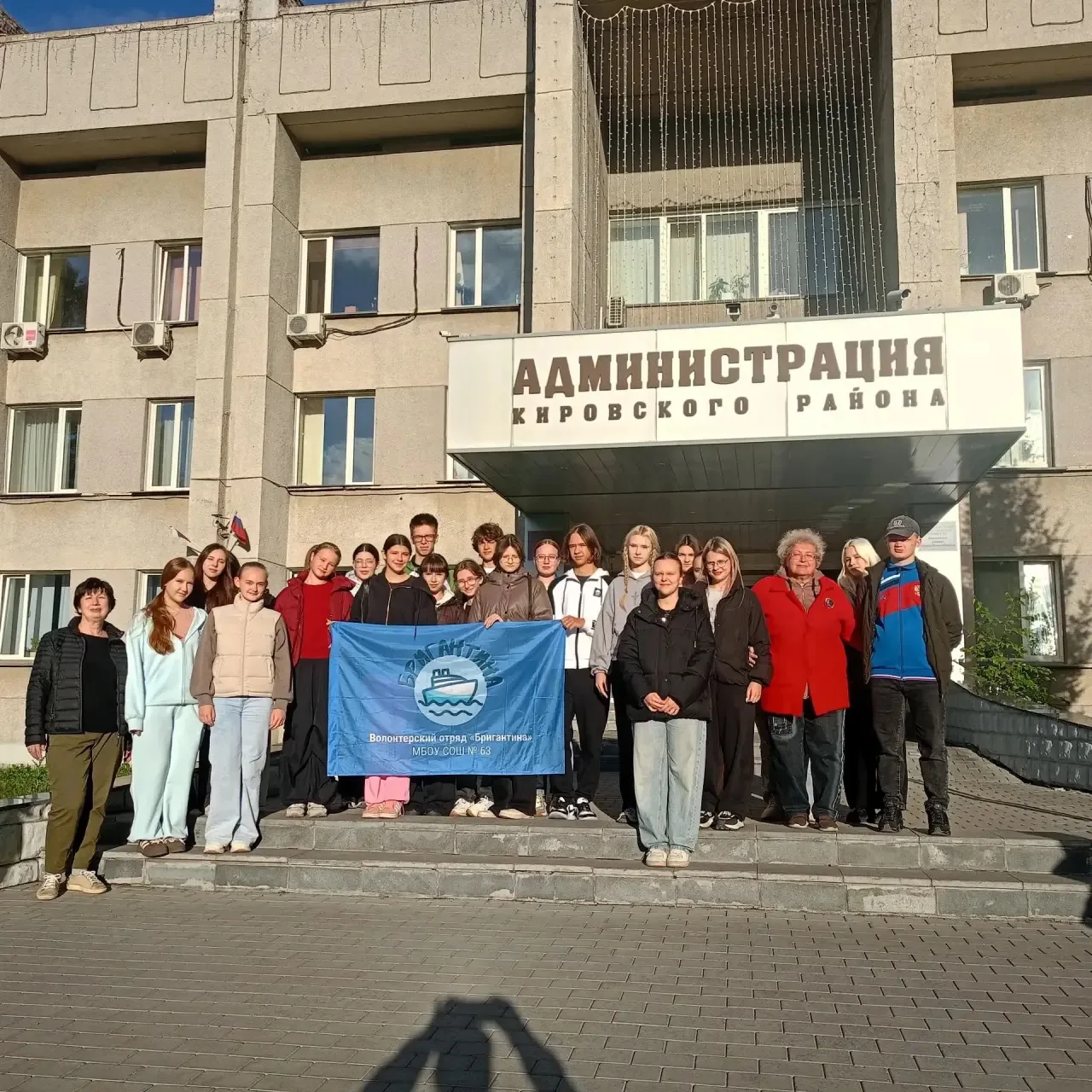 ДЕНЬ ПАМЯТИ