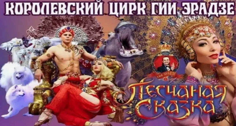 ✨ Помните то чувство из детства, когда мир казался огромным и полным чудес? Когда обычн...