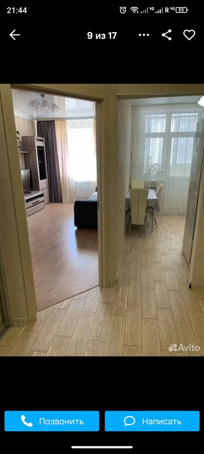https://domiksmart.ru/object/stavropol-kruglosutochnoe-zaselenie-997