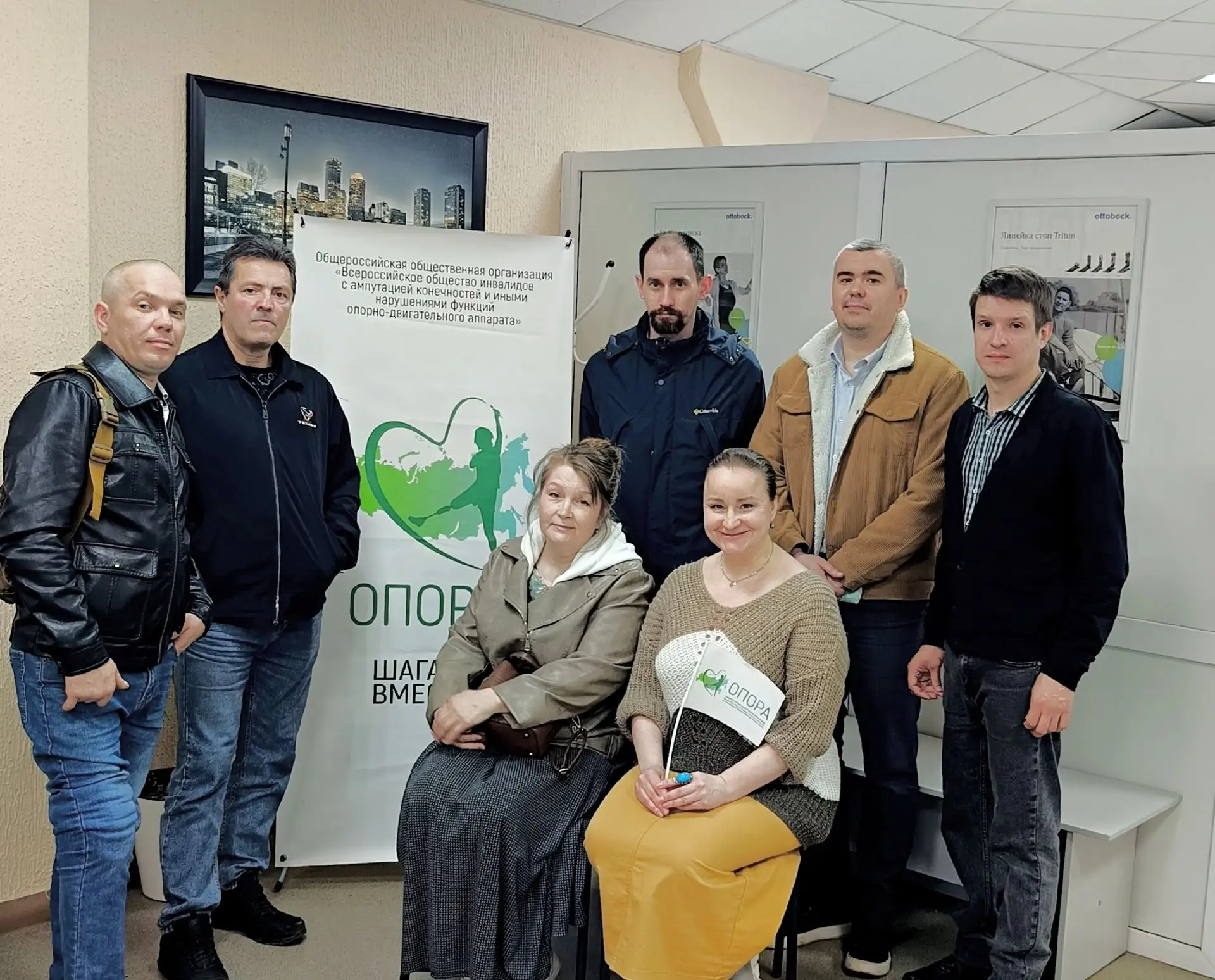 Региональное отделение «Опоры» в Кировской области начало свою активную работу! 🔥⠀