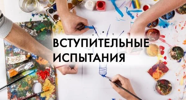 11 августа в Институте среднего профессионального образования ПГТУ  - филиала НИУ МГСУ ...