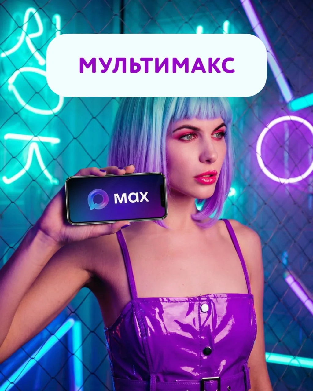 ПИКНИК ЗА НАШ СЧЁТ 🧺🧡