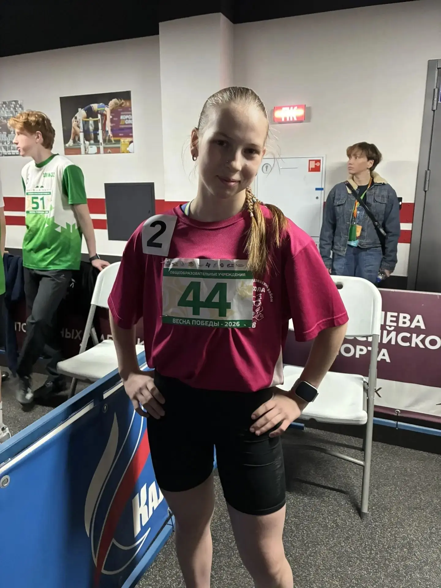 🏆 Наши спортсмены — участники эстафеты «Весна Победы»! 🏆    С радостью сообщаем, что наши ученики пр