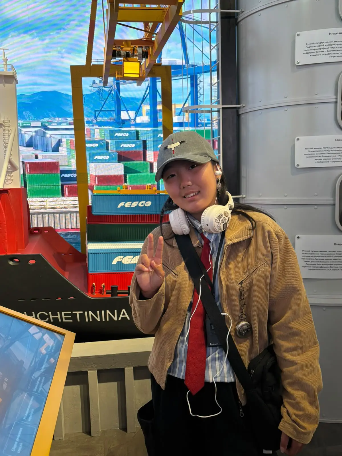 Сегодня последний день августа… 🍂 Завтра уже 1 сентября! Как прошло ваше лето? Мы увер...