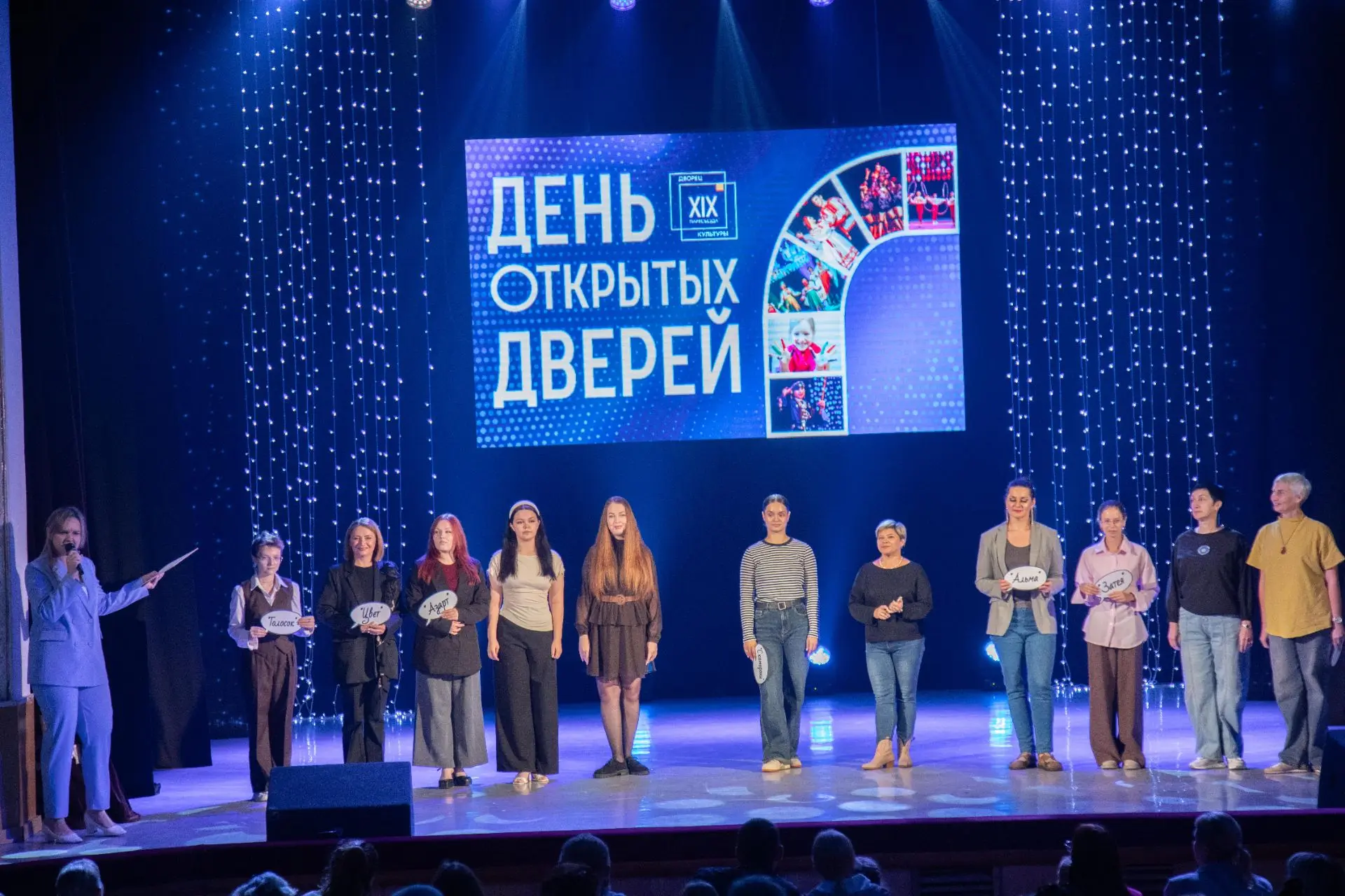 Добро пожаловать!♥️💥😀