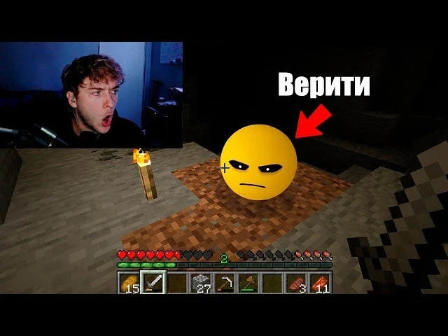 Снял новое видео, в котором троллю своего друга. Зацените, что из этого вышло.