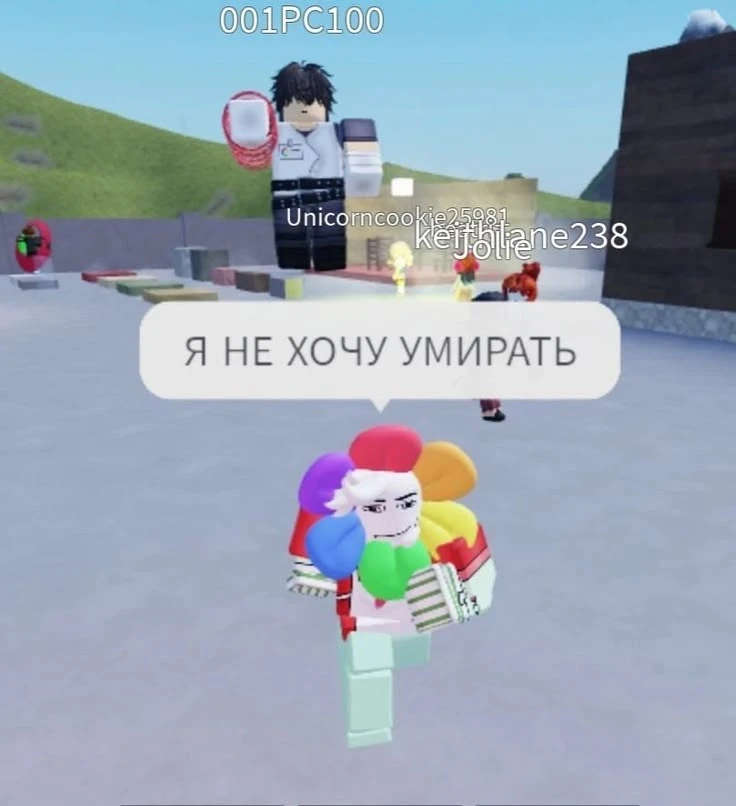 Изображение 1 к публикации «ММ2 🩸 (Murder Mystery 2)»