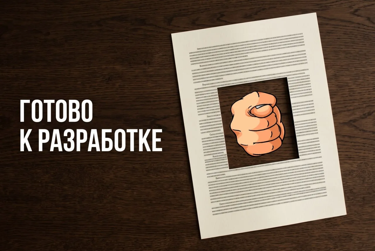 Изображение 1 к публикации «Аналитик на Балтике | Неверов Станислав»