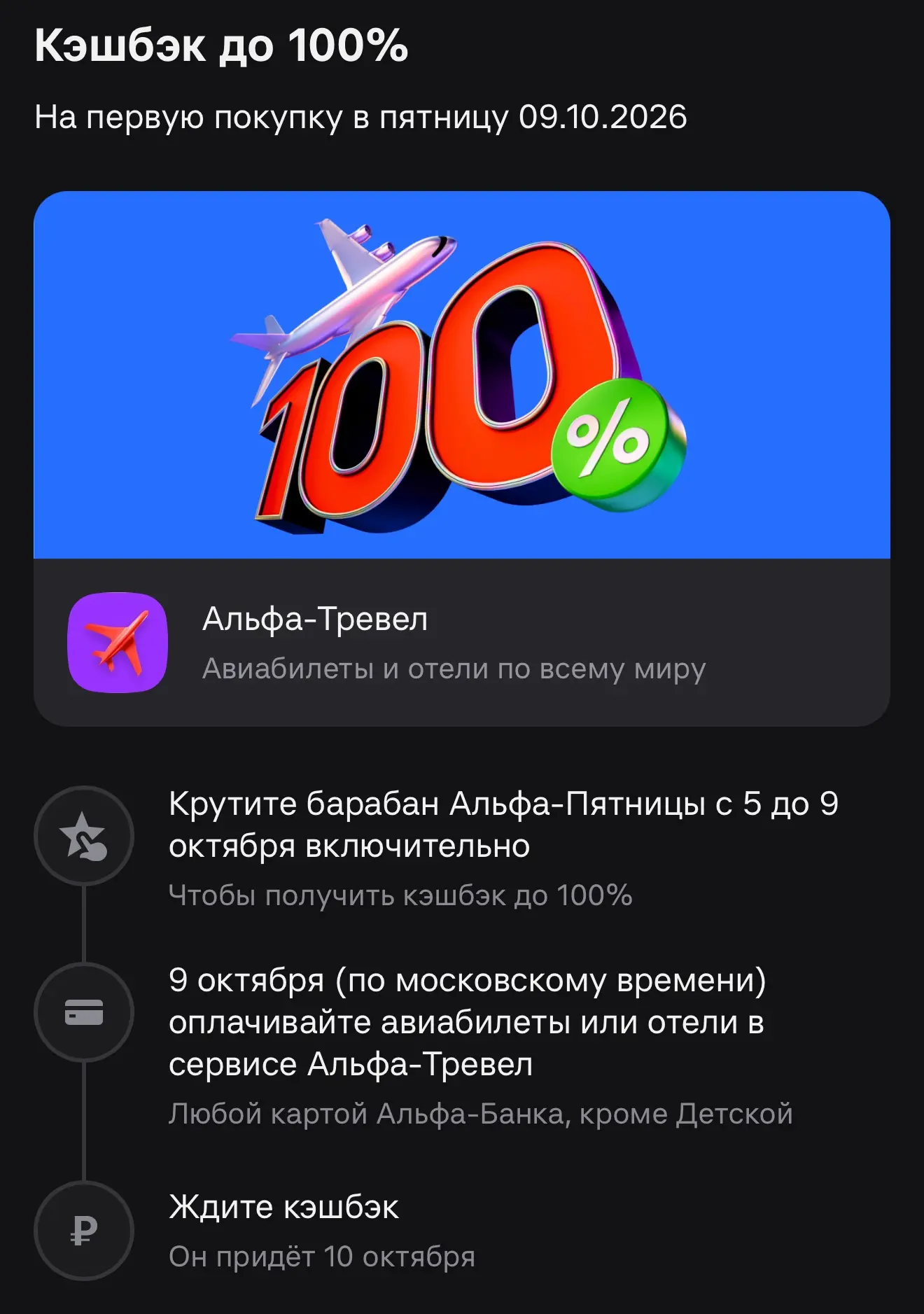 Доброе понедельничное 🤗