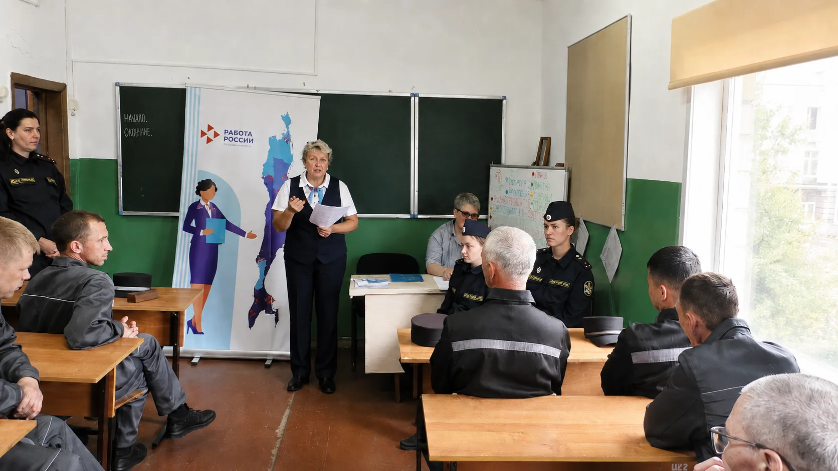 🤝 Более половины сахалинцев, обратившихся в Кадровый центр после освобождения, нашли р...