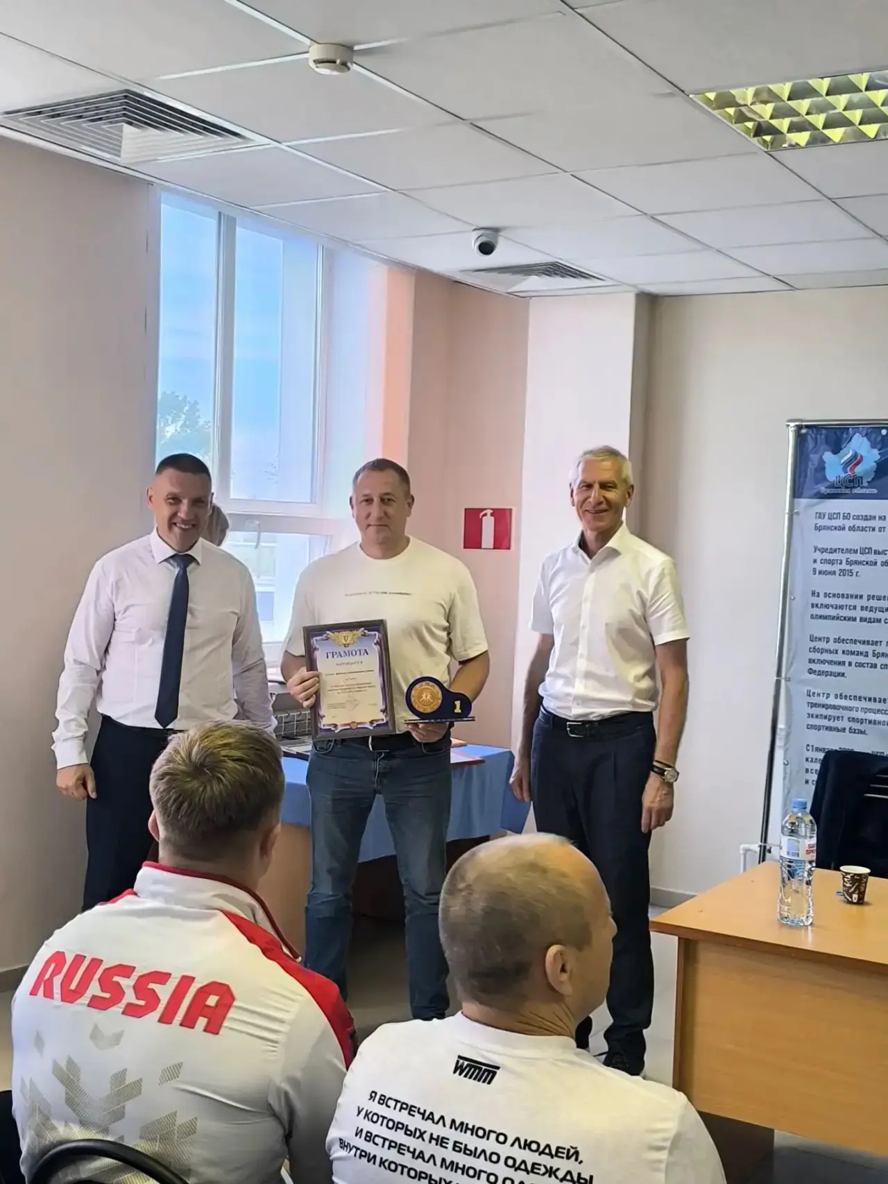 🎉 Дорогие жители Брянского района! 🎉
