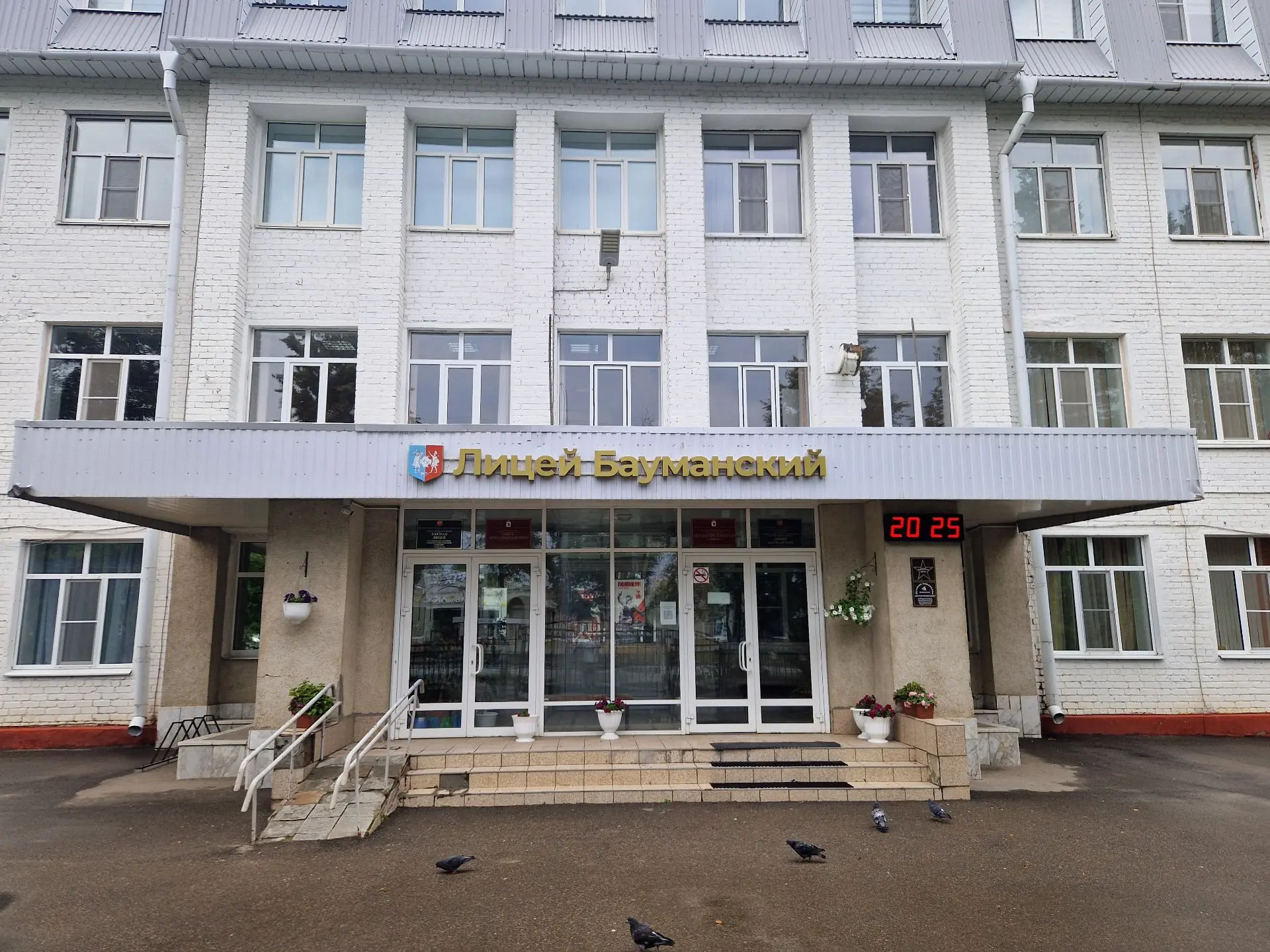 Работы по капитальному ремонту в школах Марий Эл идут полным ходом