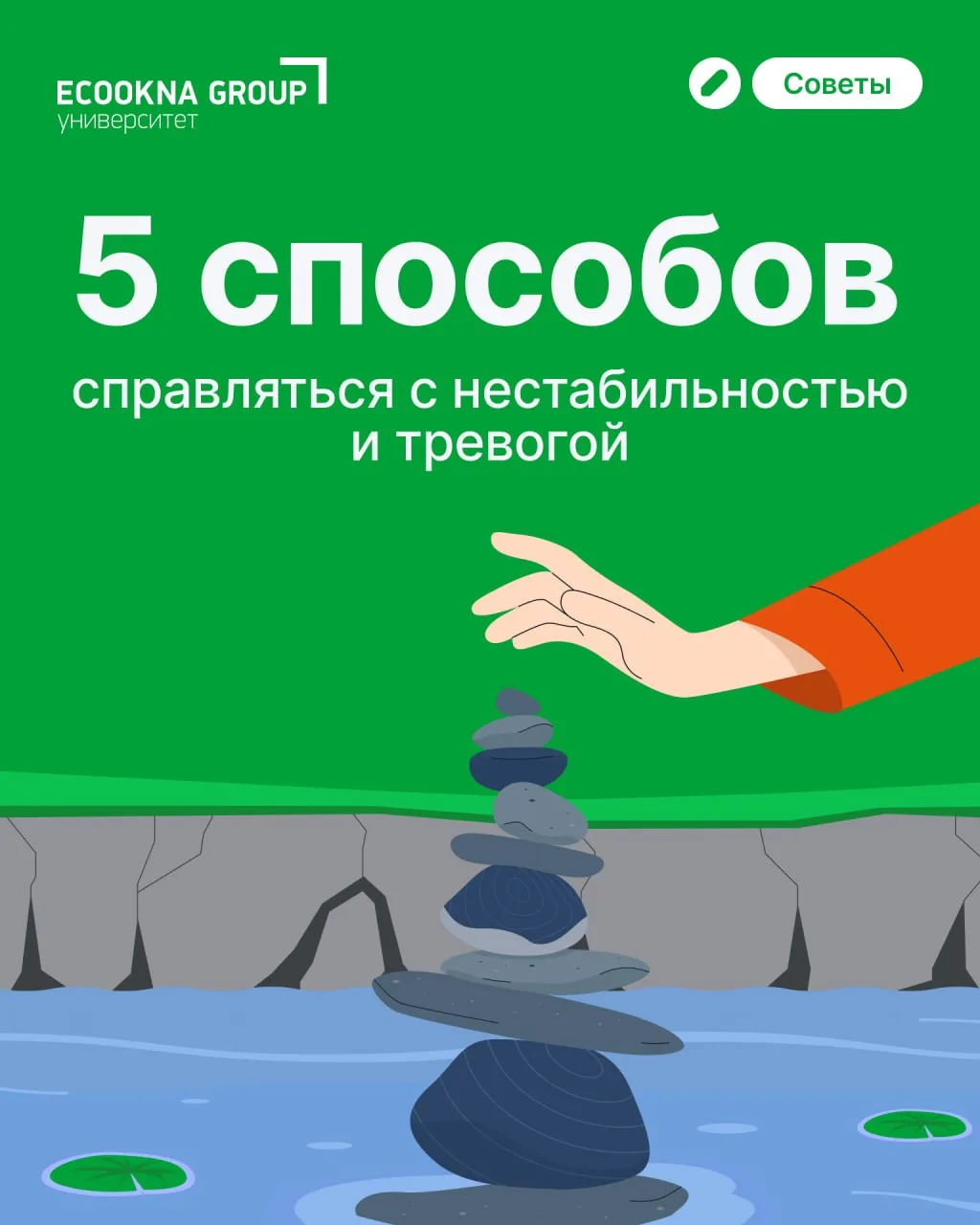 Каждый день на нас сваливается куча новостей — а хорошее редко измеряют кучами. Рассказ...