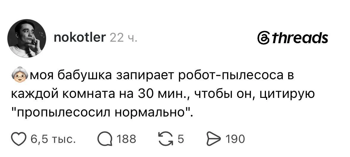 MAXимально на связи