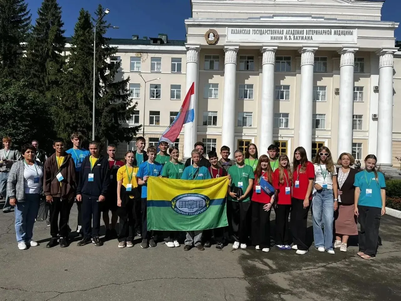 🔥Финал «АгроНТРИ‑2026» в Казани!