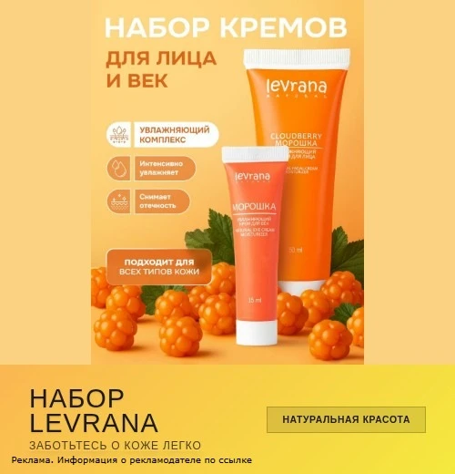 Девочки, вот что еще важное и всегда нужное.                                                        