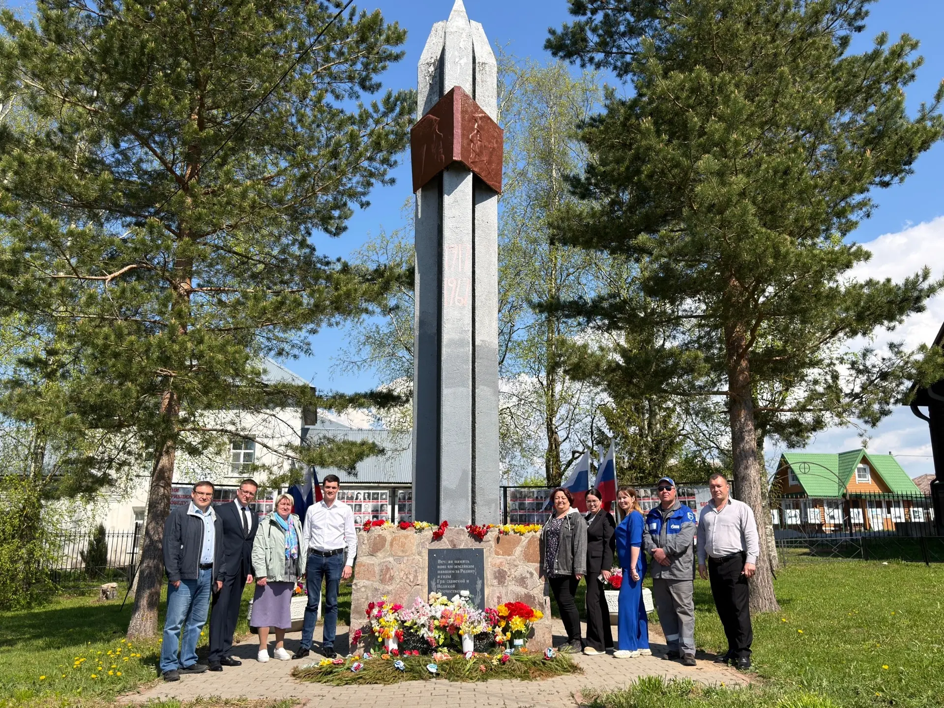 Память, которая не гаснет!  👥Сегодня на встрече с врип главы Череповецкого округа Николаем Сальников
