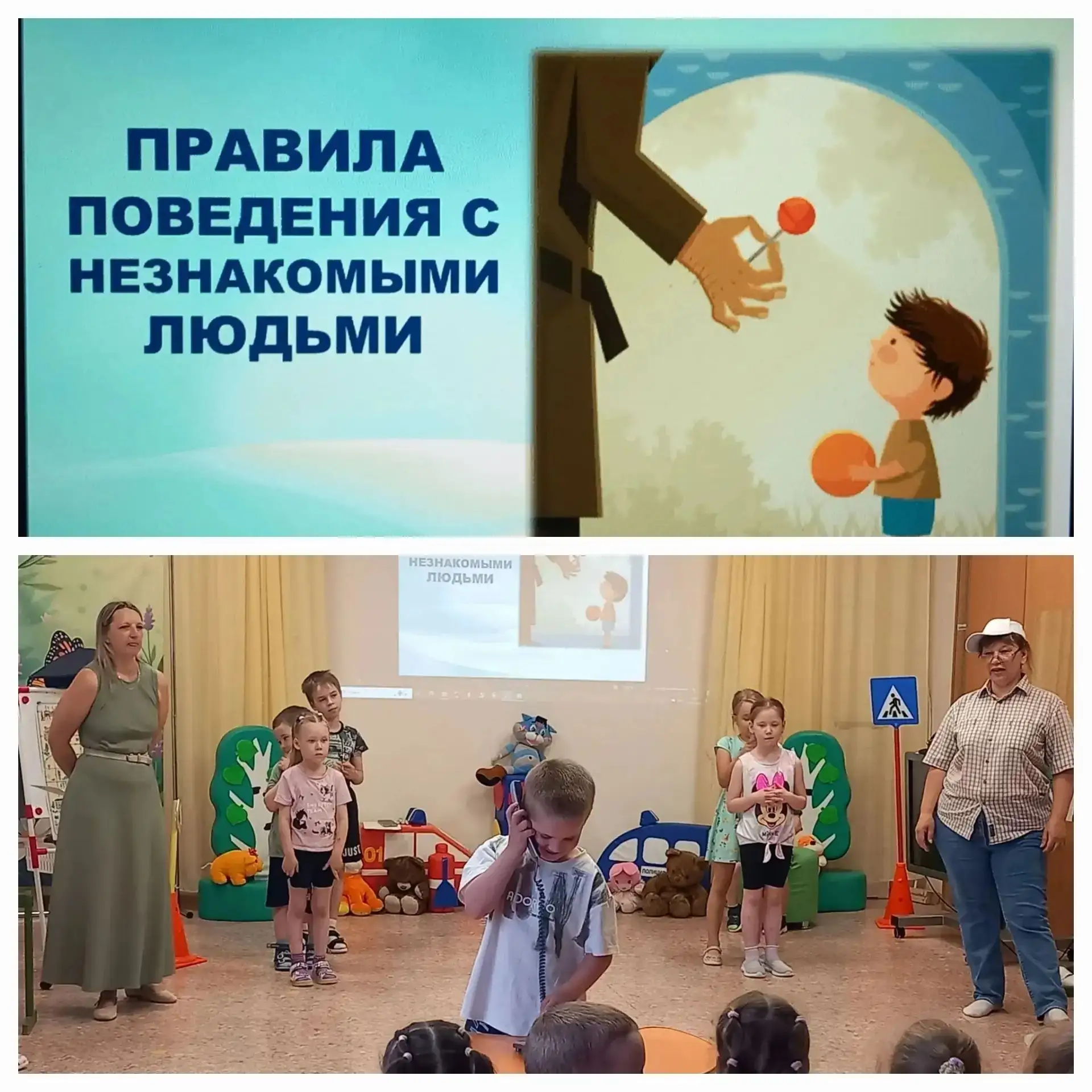 Фоторобот, погони и звонки в службу 112! Как мы закрыли неделю безопасности 🚓

Неделя «БЕЗ ОПАСНОСТ