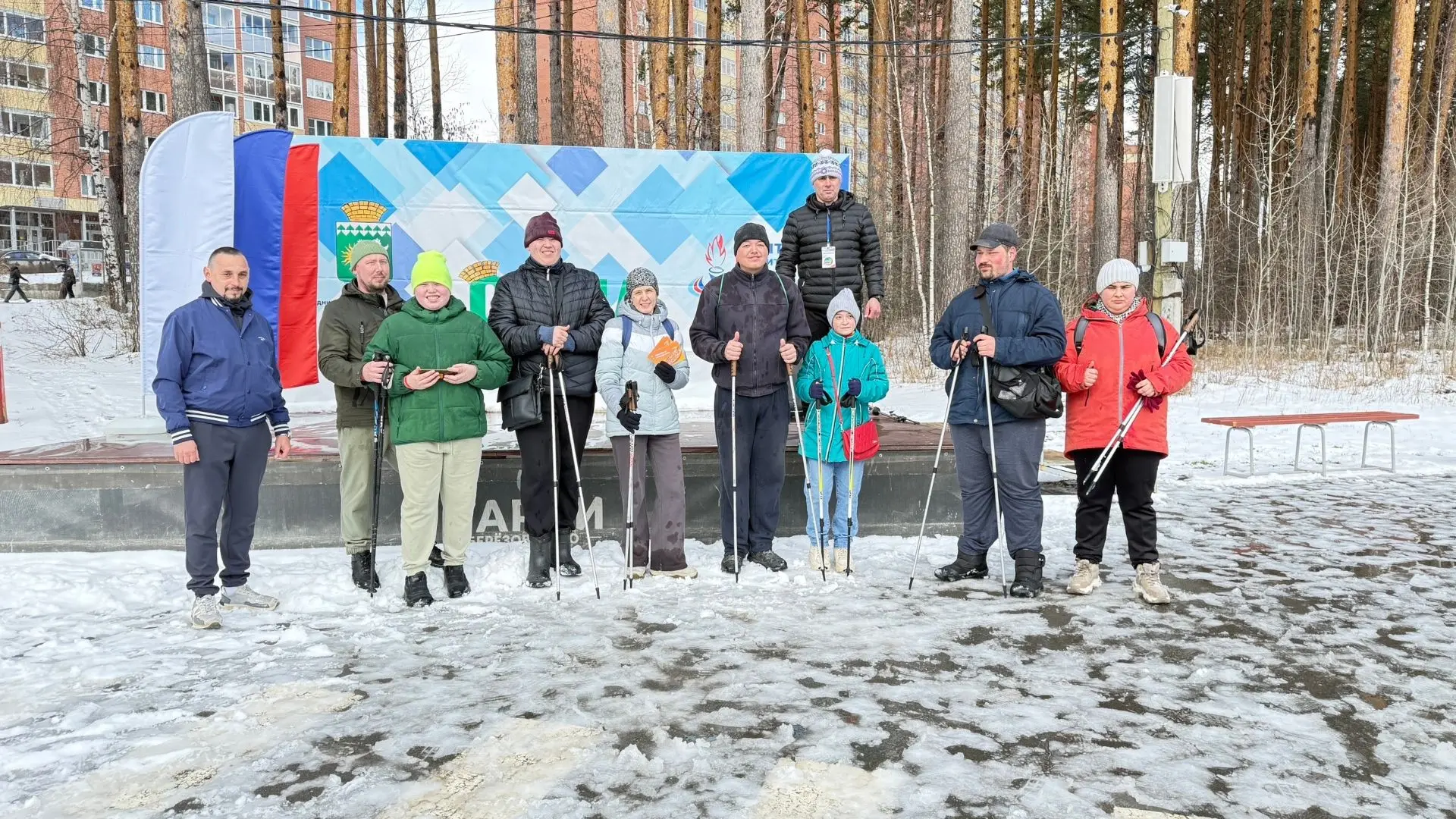 **10 000 шагов к жизни** — вместе за активный образ жизни!**