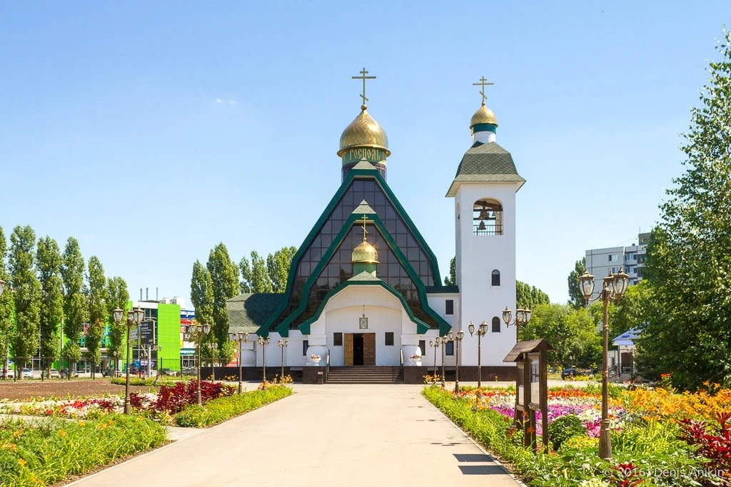 Присылайте Ваши фото в "Предложить пост"