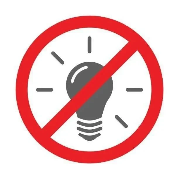 ❗Уважаемые жители❗
