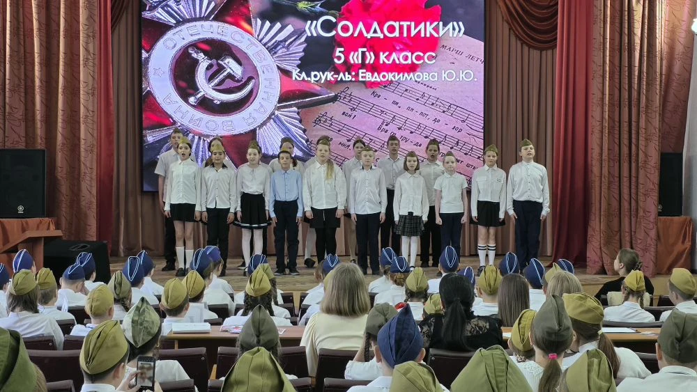 🎶"Песни в солдатских шинелях"🎶 27 апреля прошёл отборочный тур фестиваля военной и патриотической пе