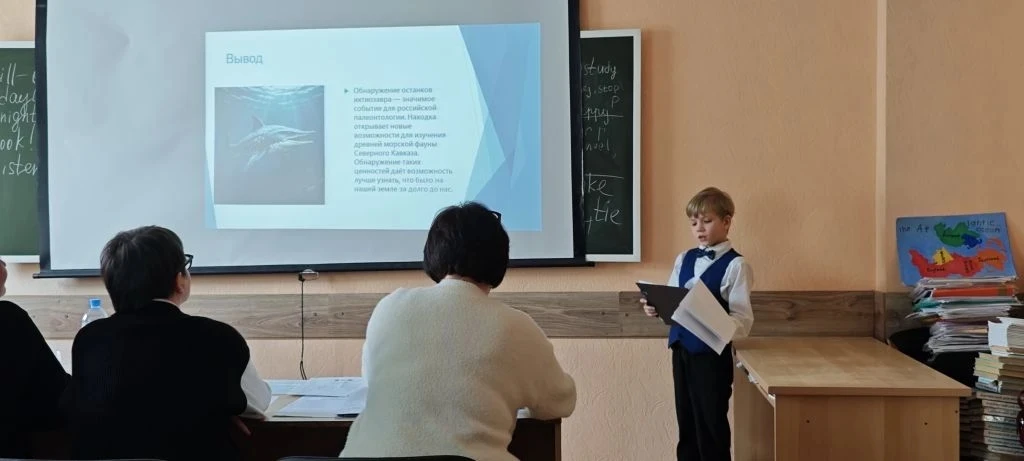 🧑‍🏫Маленький шаг в большую науку! 🔬  Поздравляем нашего юного исследователя! Ученик нашей школы Анто