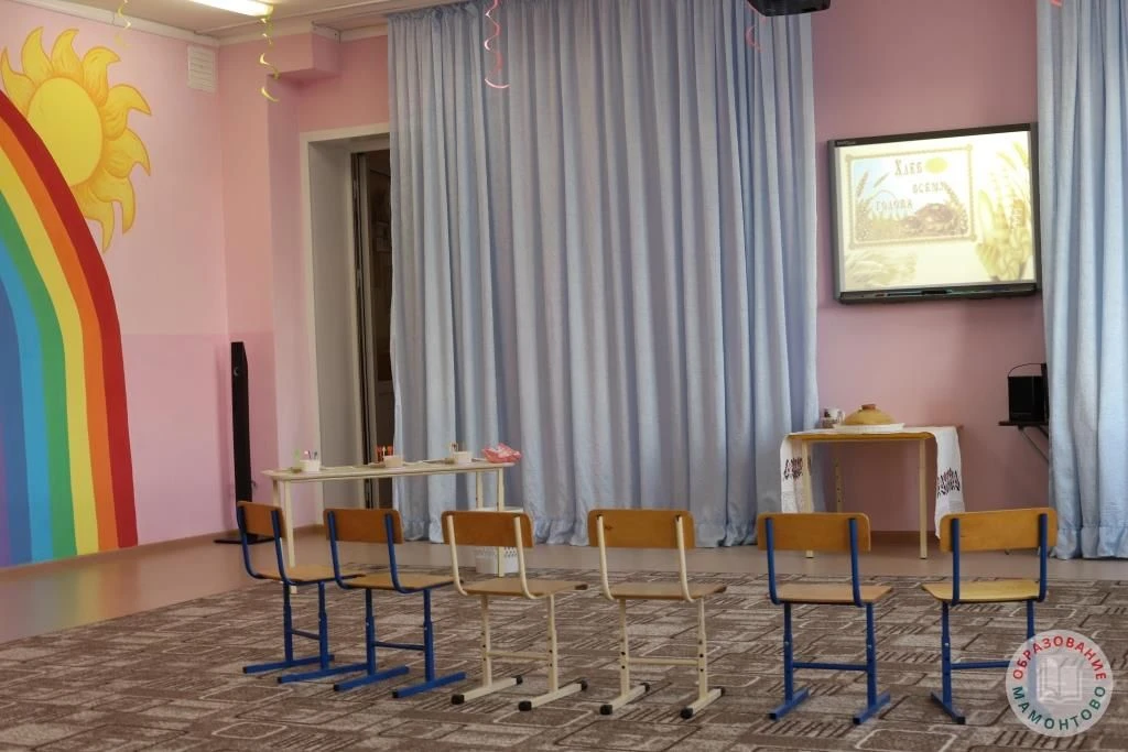 Уважаемые родители! Чтобы обеспечить своему ребенку место в детском саду, просим вас за...