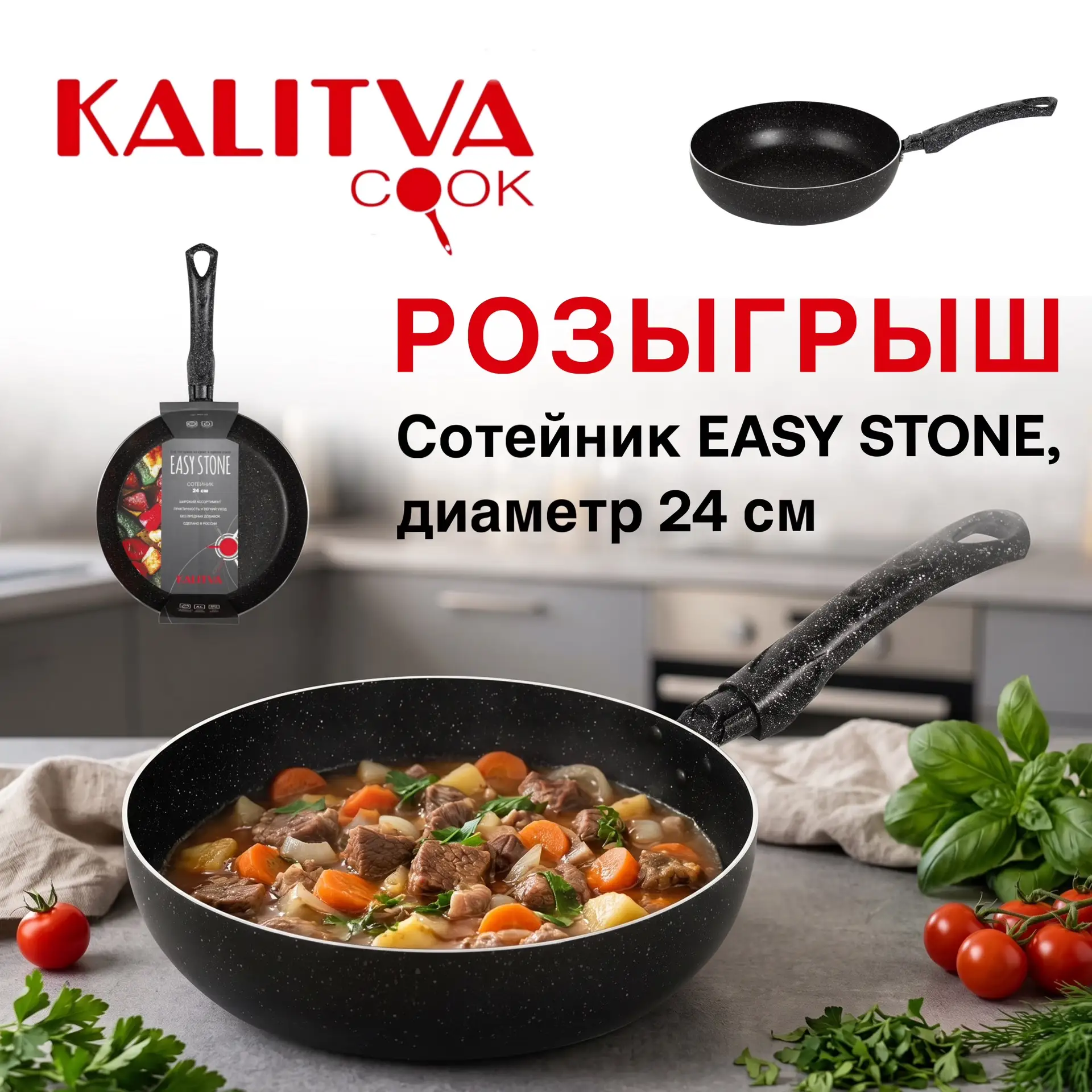 Итоги розыгрыша! 🥳