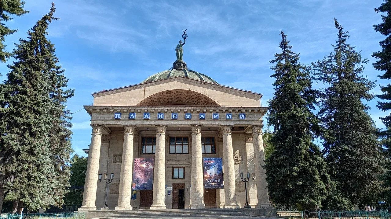 Волгоградский планетарий приглашает на «Неделю космоса»💫