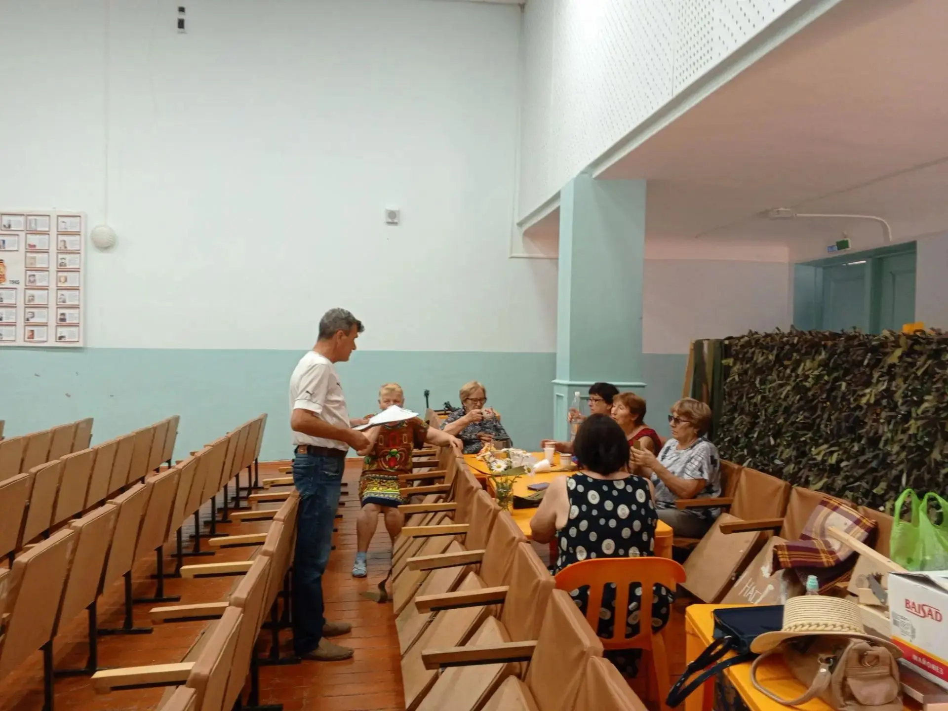 Информ – страничка «Осторожно, мошенники».

Мероприятие направлено на профилактику вовлечения населе