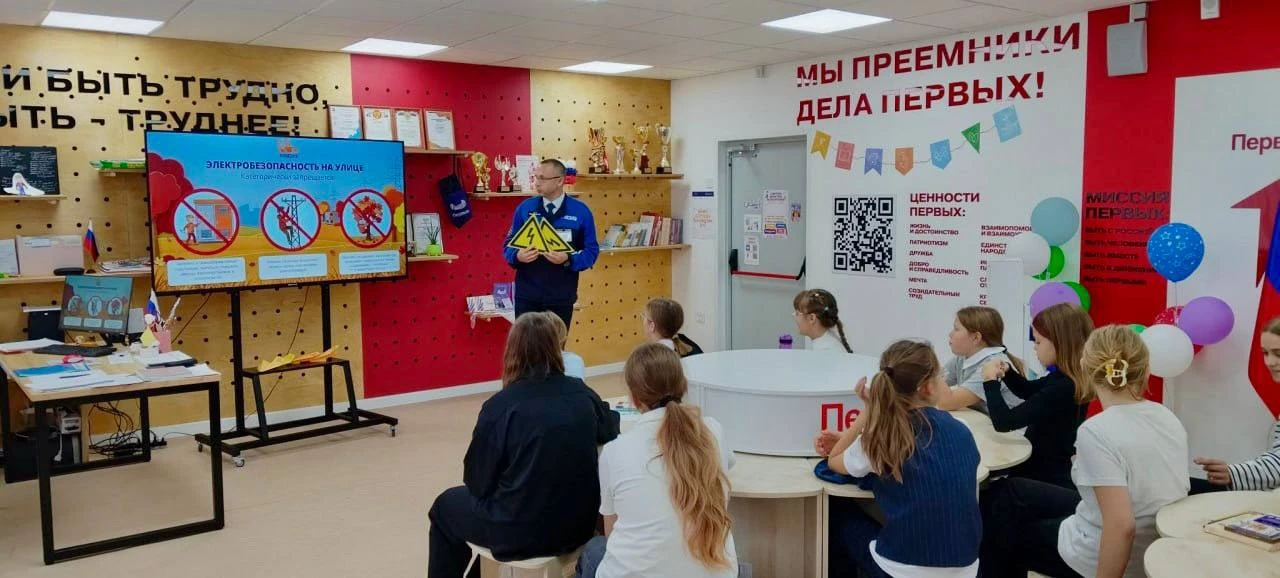 ⚡️Директор Железногорского филиала КрасЭКо провёл для учеников 5 «Г» класса МБОУ «Школа...