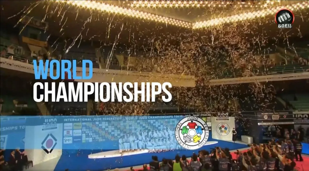 Стартует третий день чемпионата мира по дзюдо 🥋