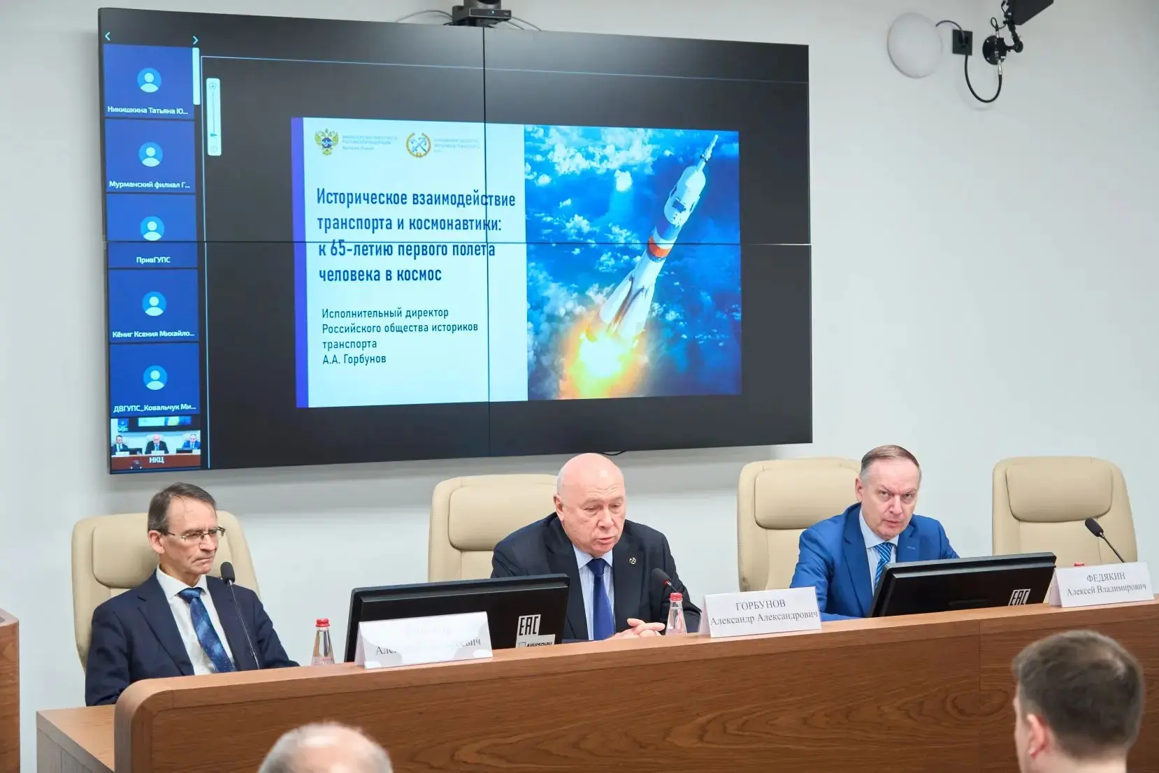 🚀 В Национальном космическом центре имени первой в мире женщины-космонавта В.В. Терешковой состоялся