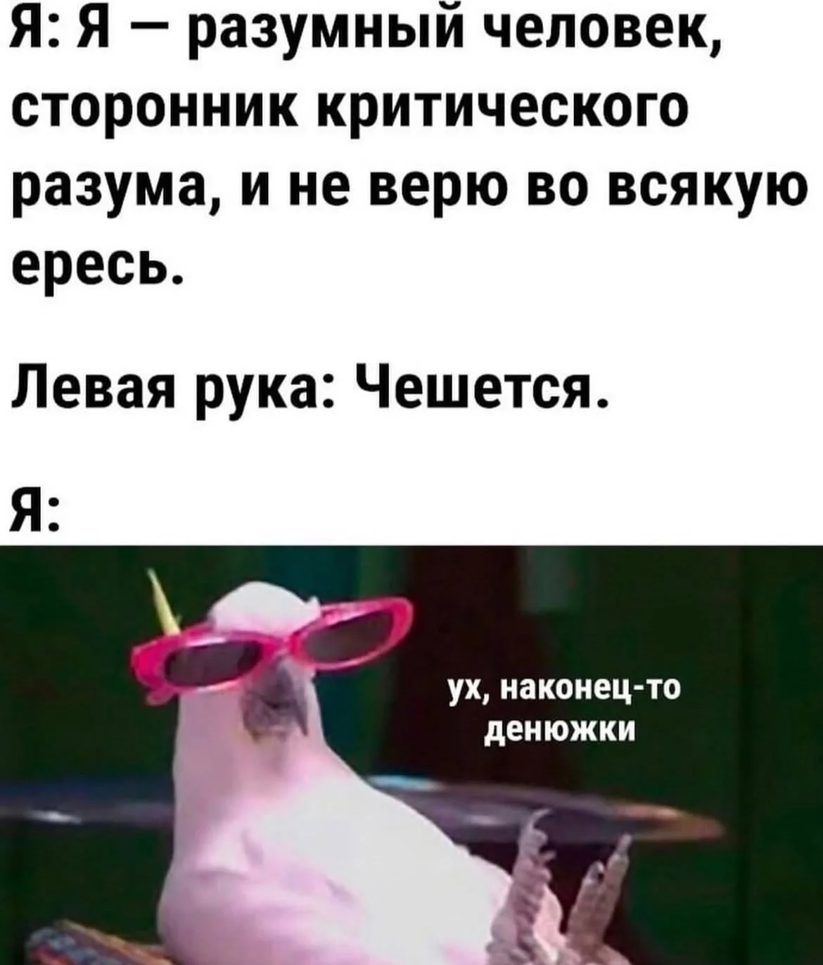 Дурилка картонная
