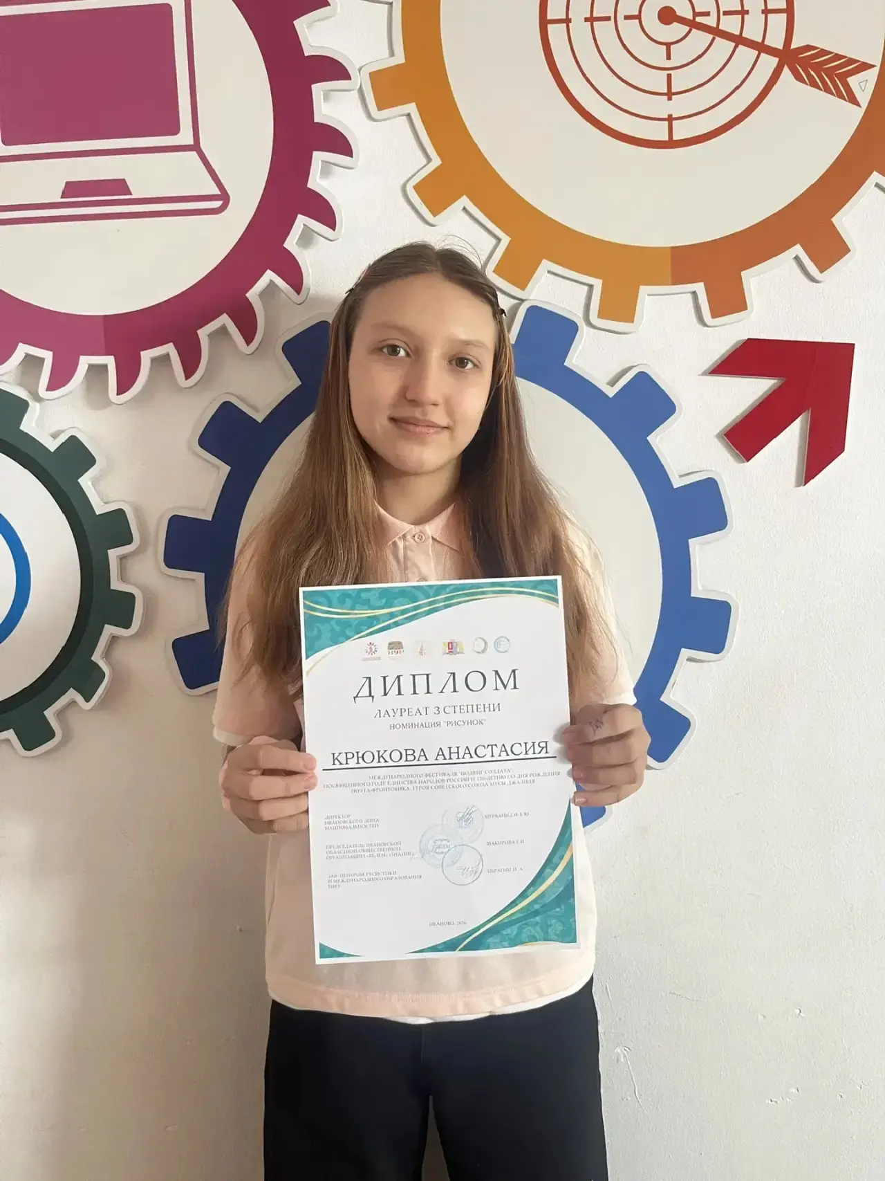 Фестиваль «Подвиг солдата»