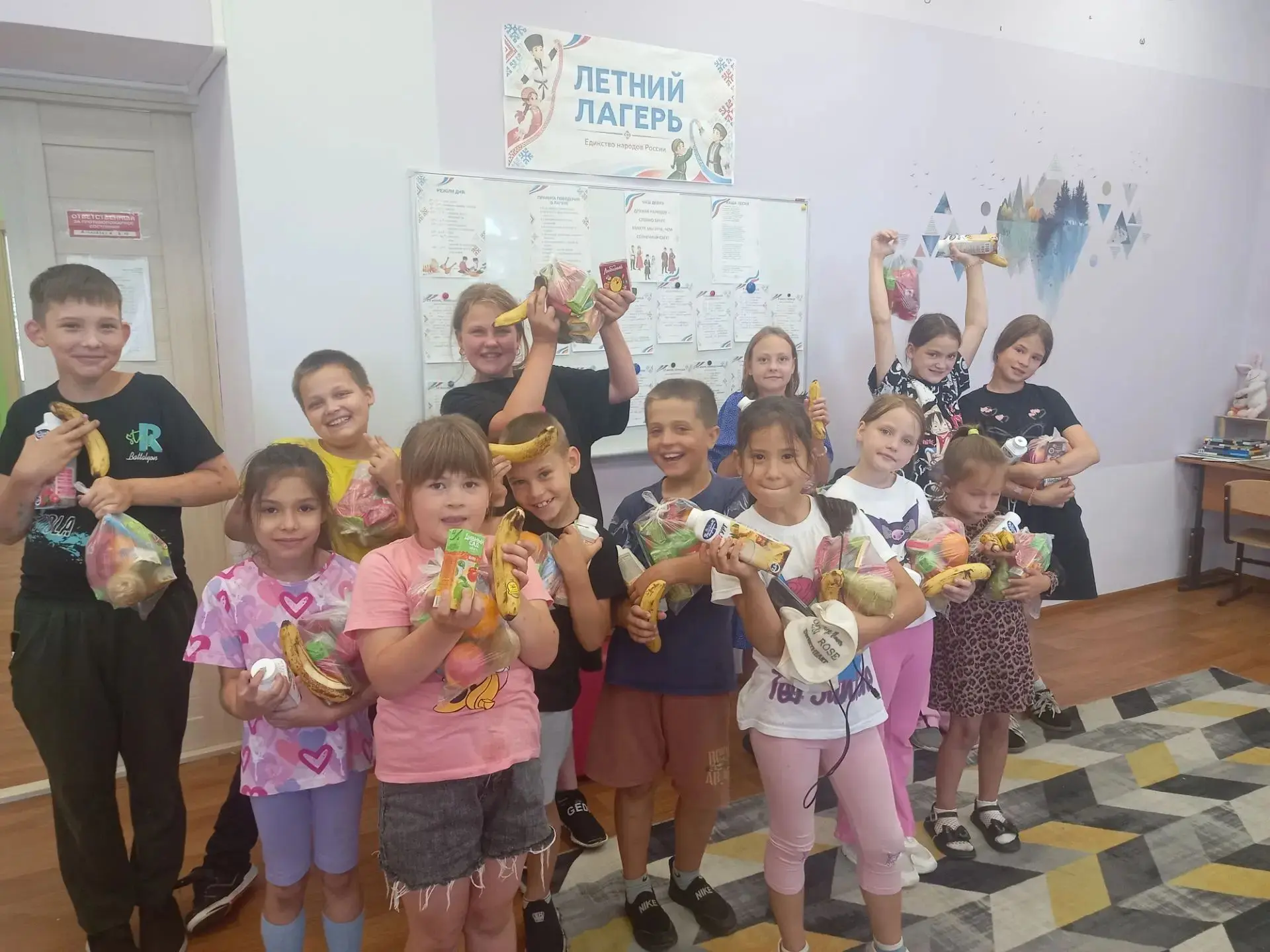 🌟 Сегодня — финальный, самый трогательный день второй смены оздоровительного лагеря «Радуга»! 🌟

�