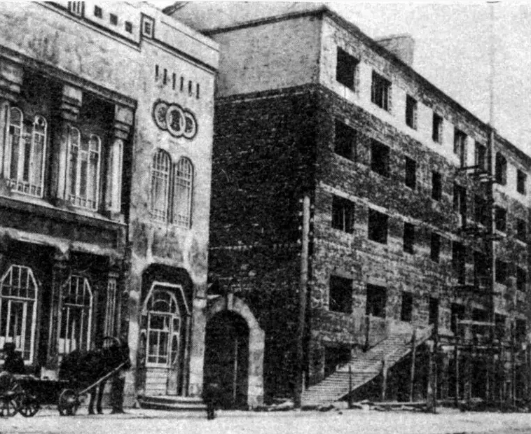 ⌛ Ретро Златоуст