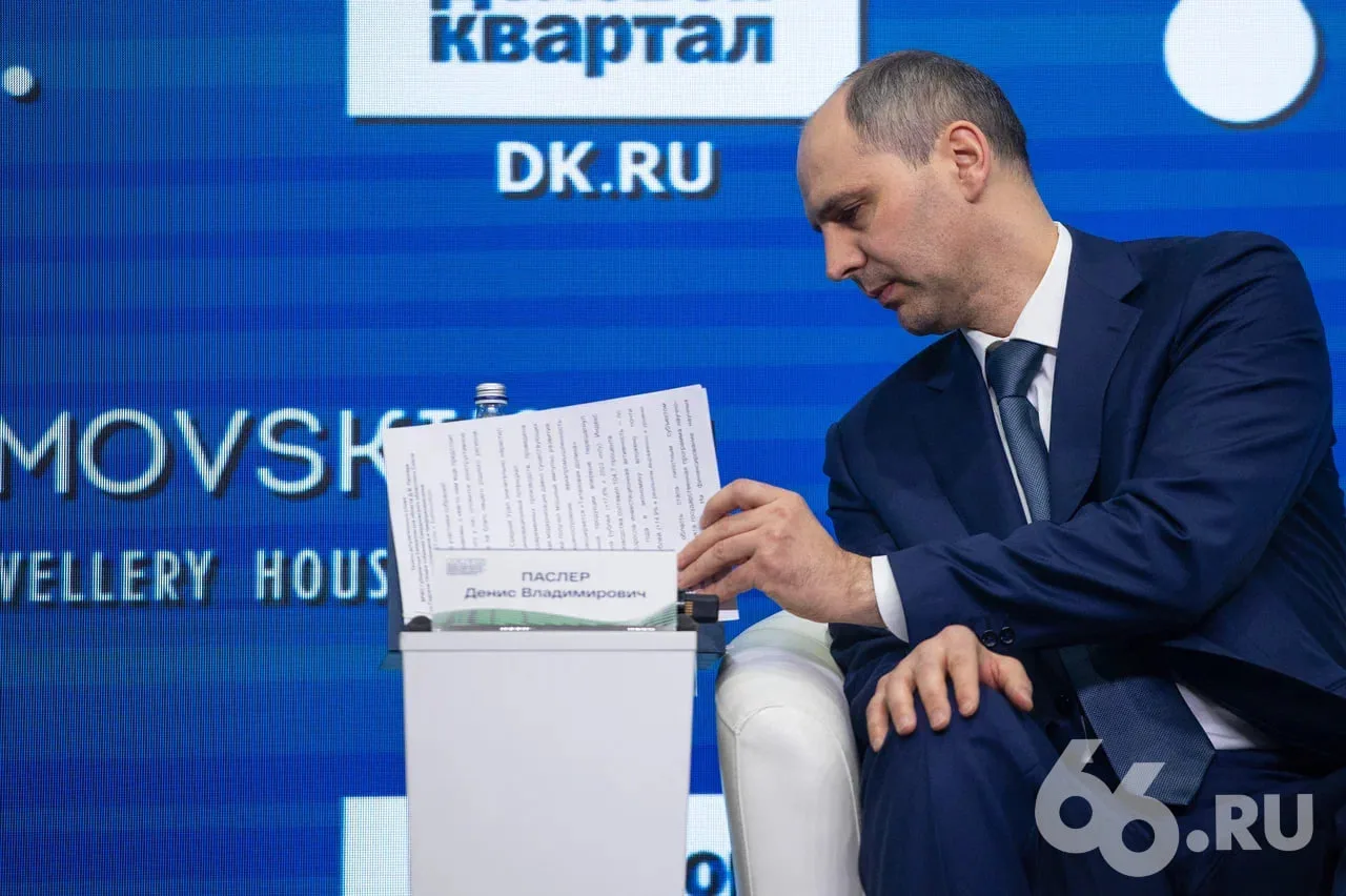🫣 Поддельный губернатор Паслер ворует личные данные граждан на видеоприемах