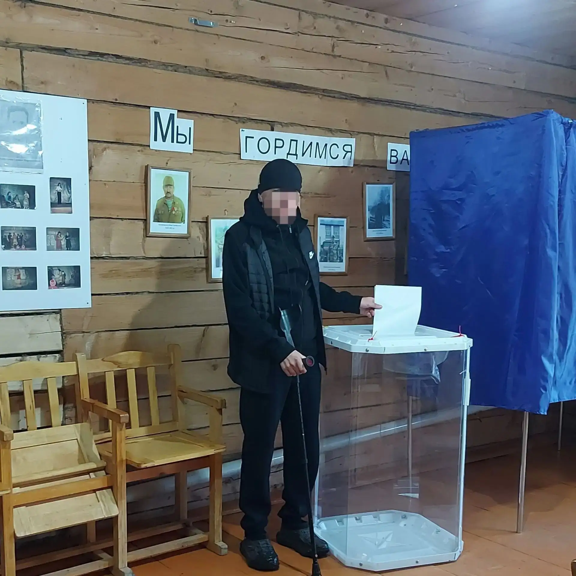 Среди проголосовавших на Юдинском избирательном участке – участник специальной военной ...