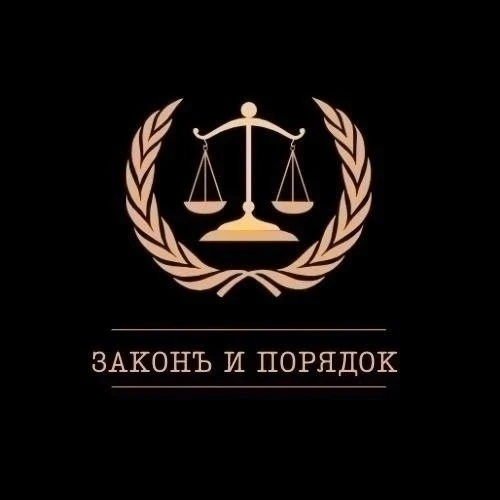 🎉 ИЮНЬ БЕЗ ПРОБЛЕМ!