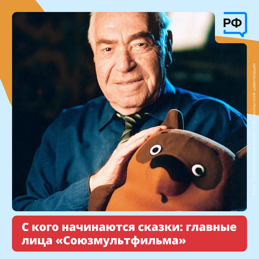 «Ребята, давайте жить дружно!», «Лучший мой подарочек — это ты!», «Счастье — это когда ...