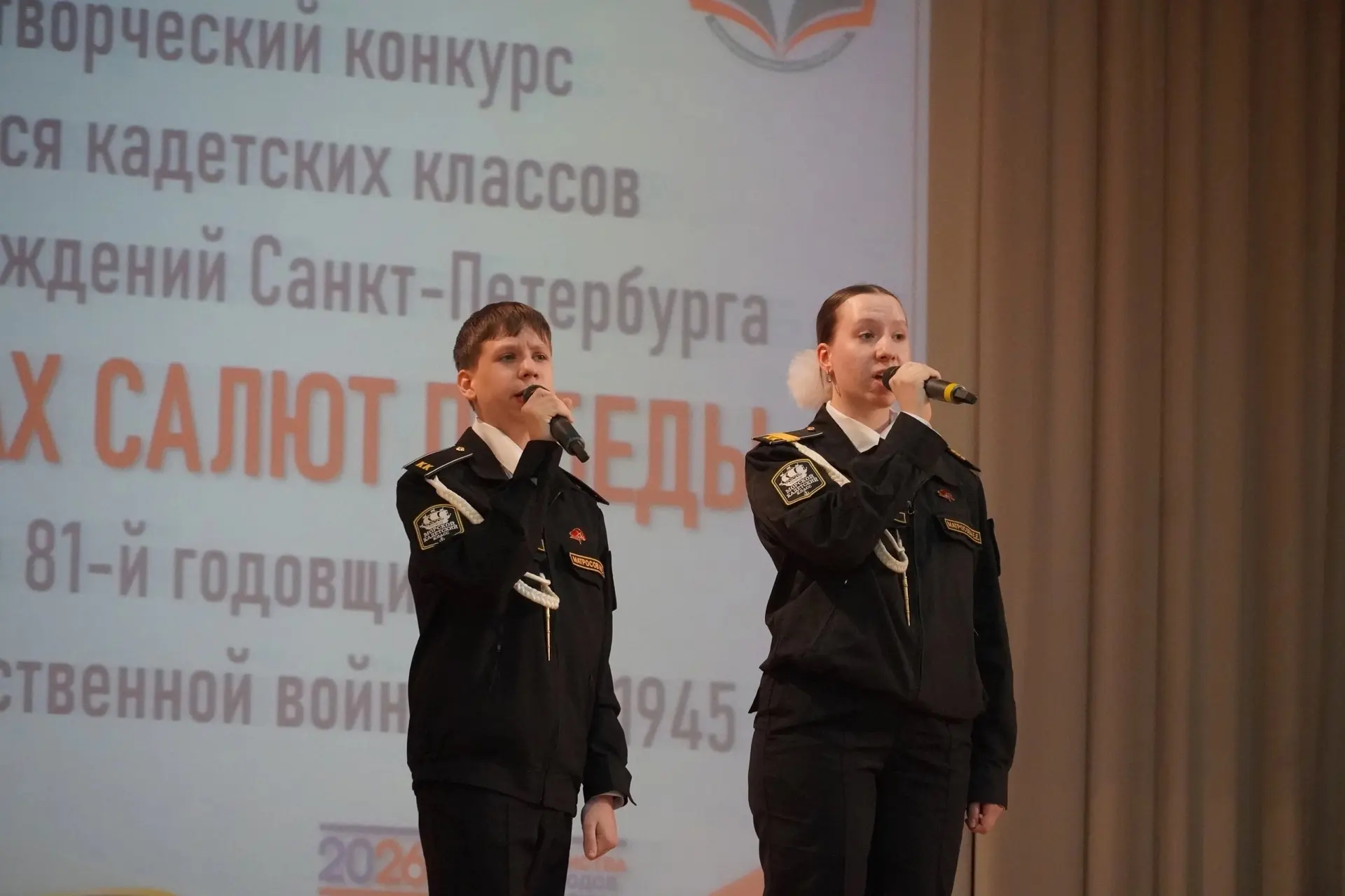 ✨ Искры великой памяти: в Санкт-Петербурге прогремел «Салют Победы»! ✨

🎉 С гордостью объявляем ито