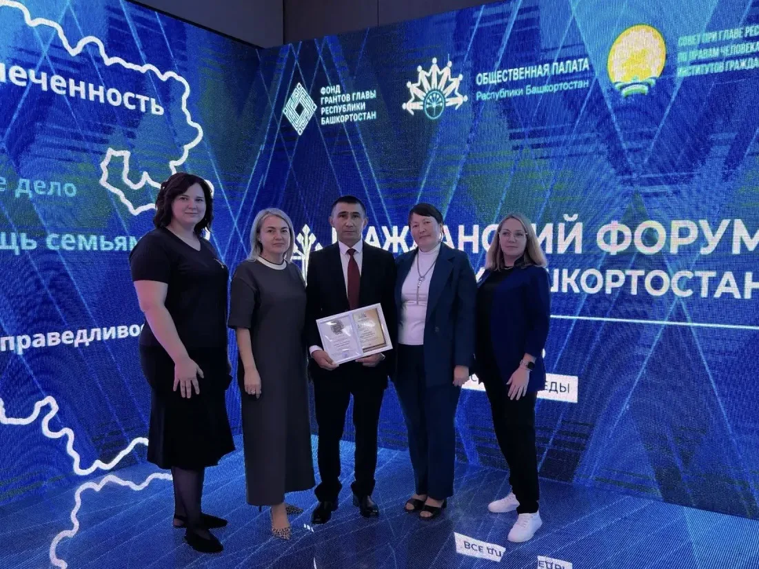 🏆 Айдар Халитович Галиакберов, специалист по робототехнике молодёжного центра «Алпамыш...
