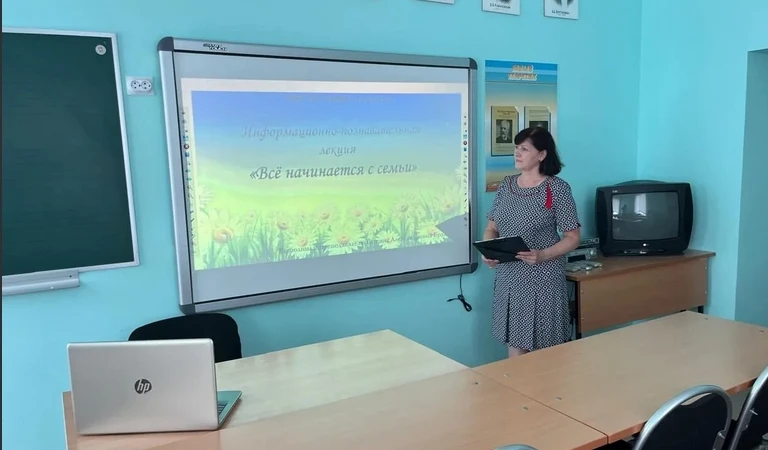 ✨Лекция - беседа: «Любовь и верность: путеводитель по семейным ценностям»

Преподаватель, Татьяна Ал